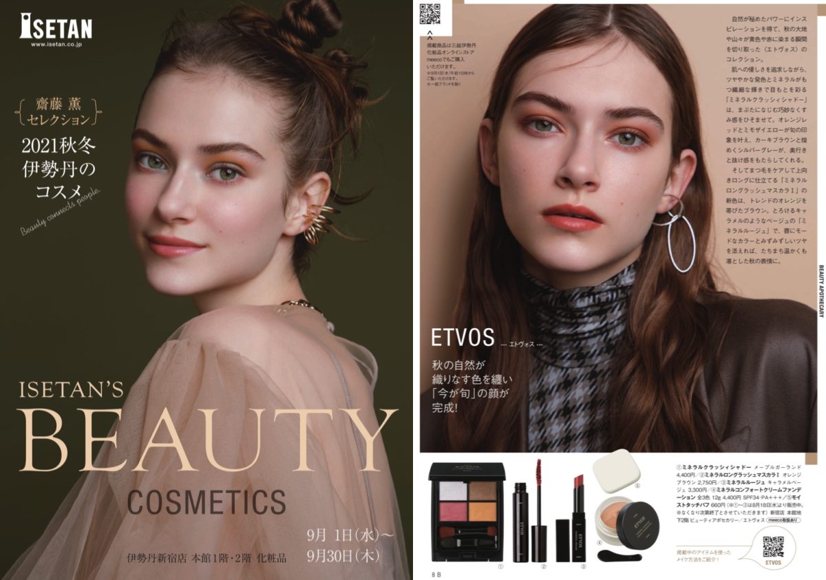 portfolio_wide2_%e3%82%b9%e3%82%af%e3%83%aa%e3%83%bc%e3%83%b3%e3%82%b7%e3%83%a7%e3%83%83%e3%83%88-2021-11-18-13-37-45_%e3%82%b9%e3%82%af%e3%83%aa%e3%83%bc%e3%83%b3%e3%82%b7%e3%83%a7%e3%83%83%e3%83%88