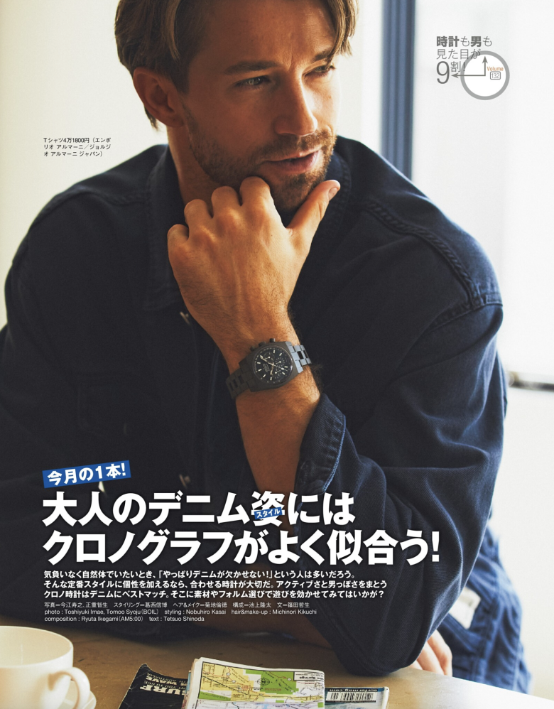 %e3%82%b9%e3%82%af%e3%83%aa%e3%83%bc%e3%83%b3%e3%82%b7%e3%83%a7%e3%83%83%e3%83%88-2024-10-30-19-36-02