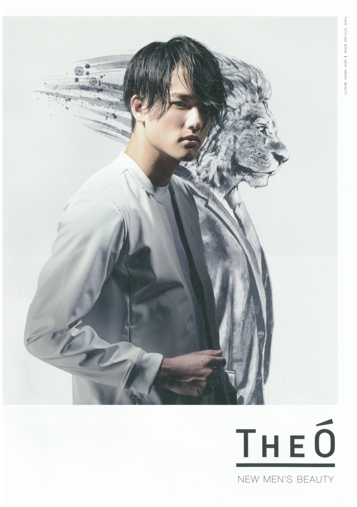 %e3%82%b9%e3%82%af%e3%83%aa%e3%83%bc%e3%83%b3%e3%82%b7%e3%83%a7%e3%83%83%e3%83%88-2023-01-06-15-27-55