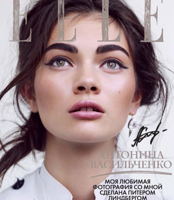 Antonina V