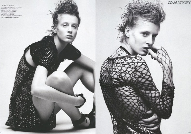 1467280178portfolio_wide2_anine315_anine309