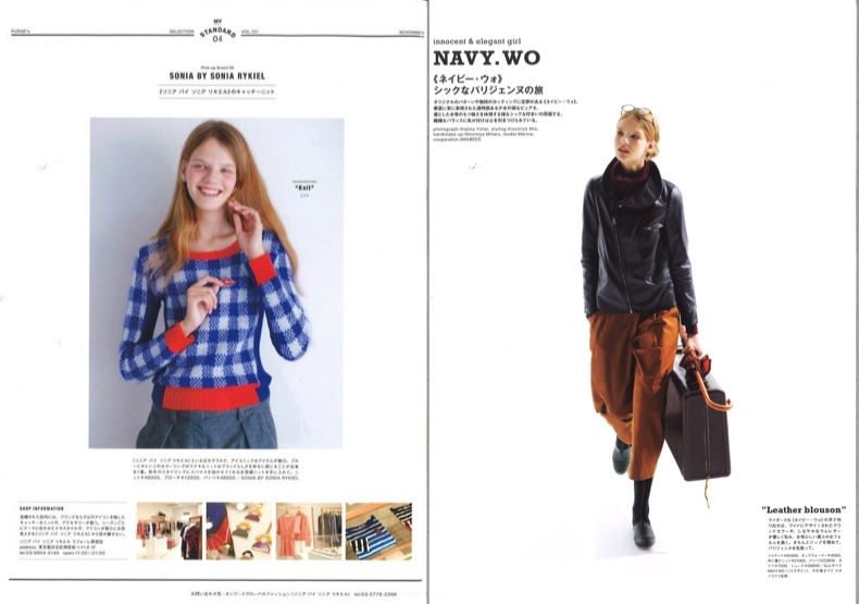 1470307932portfolio_wide2_15_20141127011432_00001