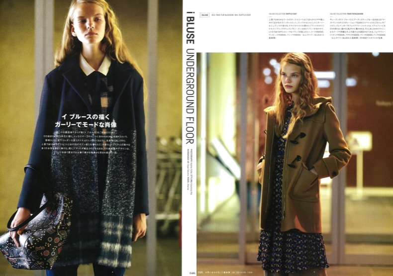 1477368448portfolio_wide2_201610241522550005_201610241522550008