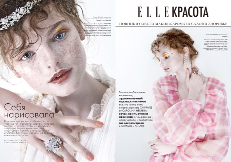 1488951494portfolio_wide2_olakursaforellekzmarch2017byirinaliscostanzo1_olakursaforellekzmarch2017byirinaliscostanzopdf