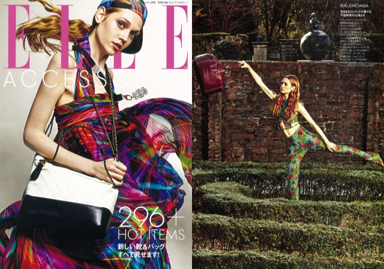 1519192446portfolio_wide2_201702081316440001_201702081156430006