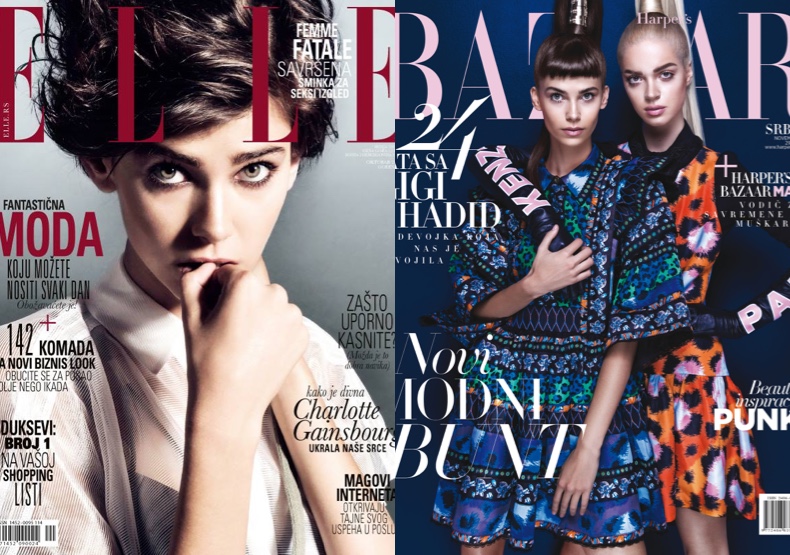 1521092489portfolio_wide2_1185854_10152803434114124_8021048128920486452_n_026harpersbazaarnovembar2016