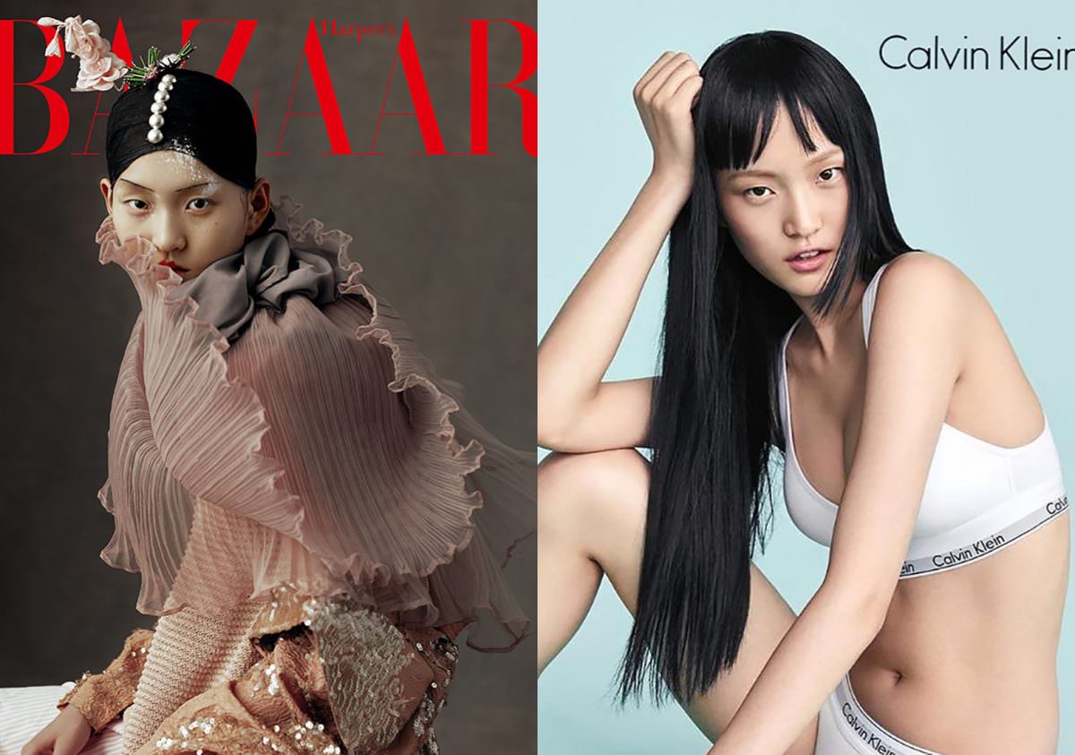 1572571965portfolio_wide2_1497986624071214_1497986624073216