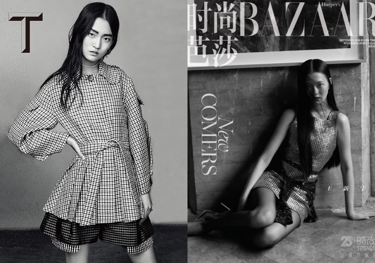 1572571996portfolio_wide2_1497986624069213_15440944670901768