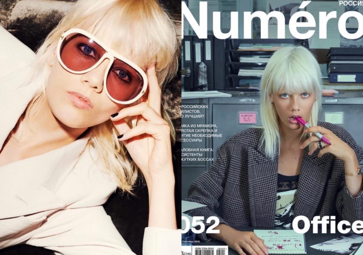 1580106445portfolio_wide2_tomford_image1