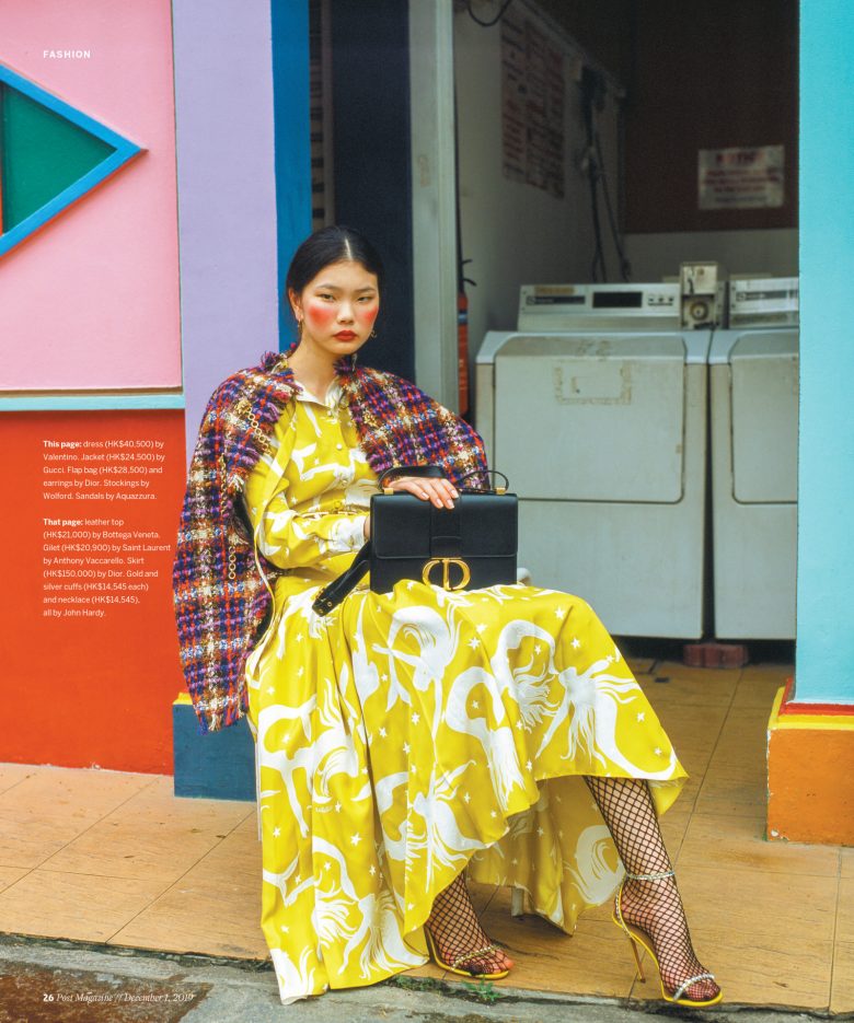 20191201-postmagazine_fashion_main-26-postmagazine-e1_z1-_copyb8377597e06deff79d4aa87c729a8114