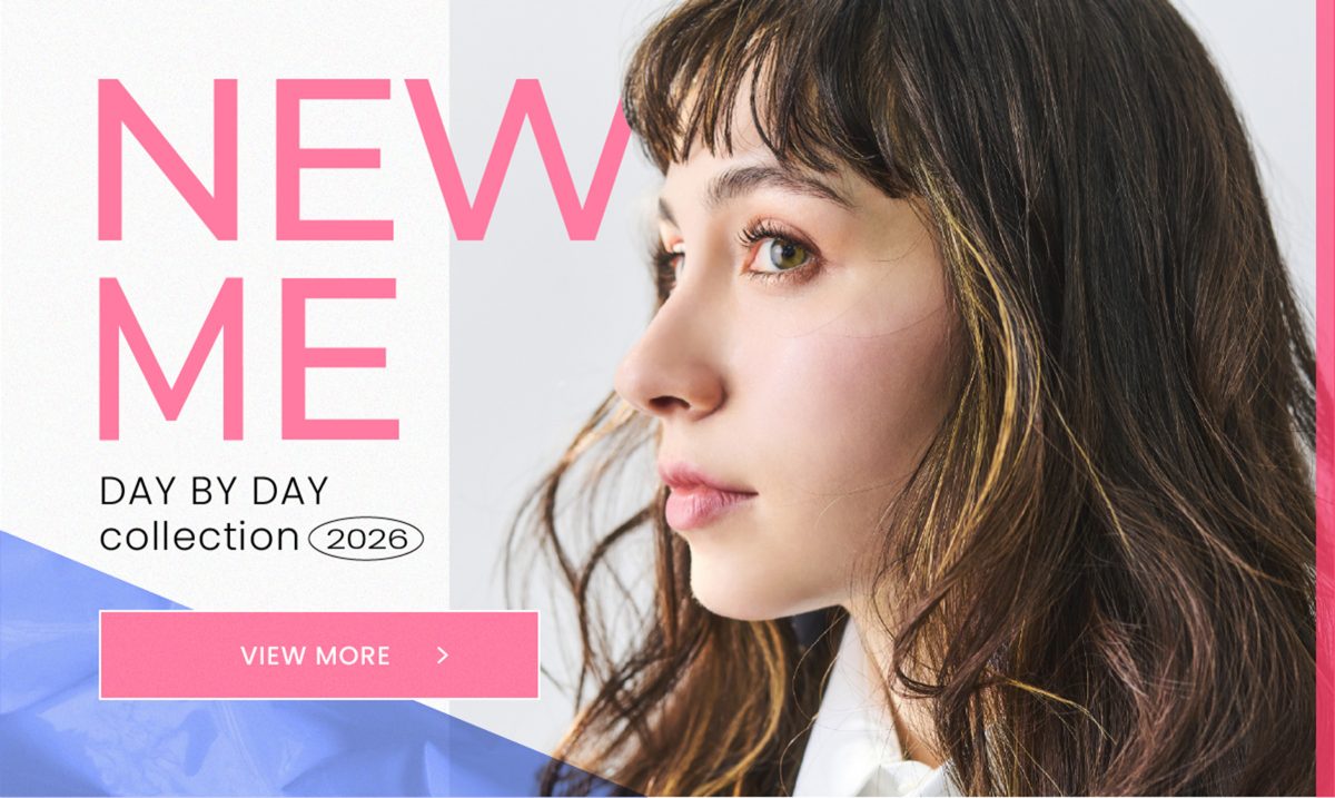 %e3%83%8f%e3%82%99%e3%83%8a%e3%83%bc