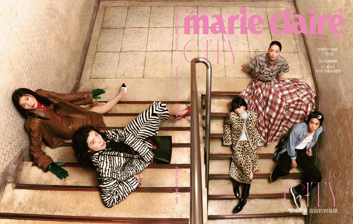 cover-for-print-marie-claire-taiwan-july-2026-cover-1