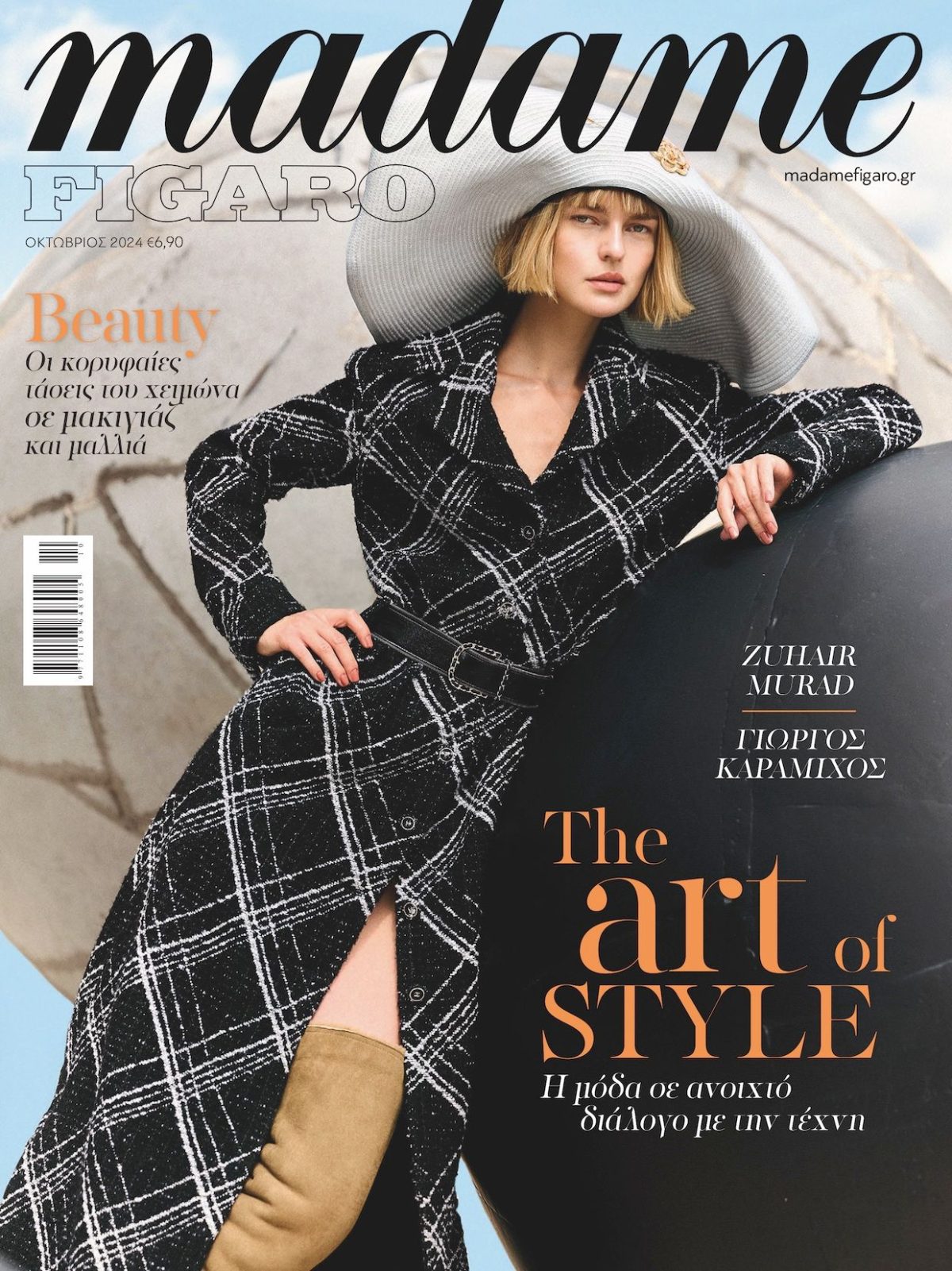 21-clara-n-book-her-management-abramczik-billedo-malvar-gbr