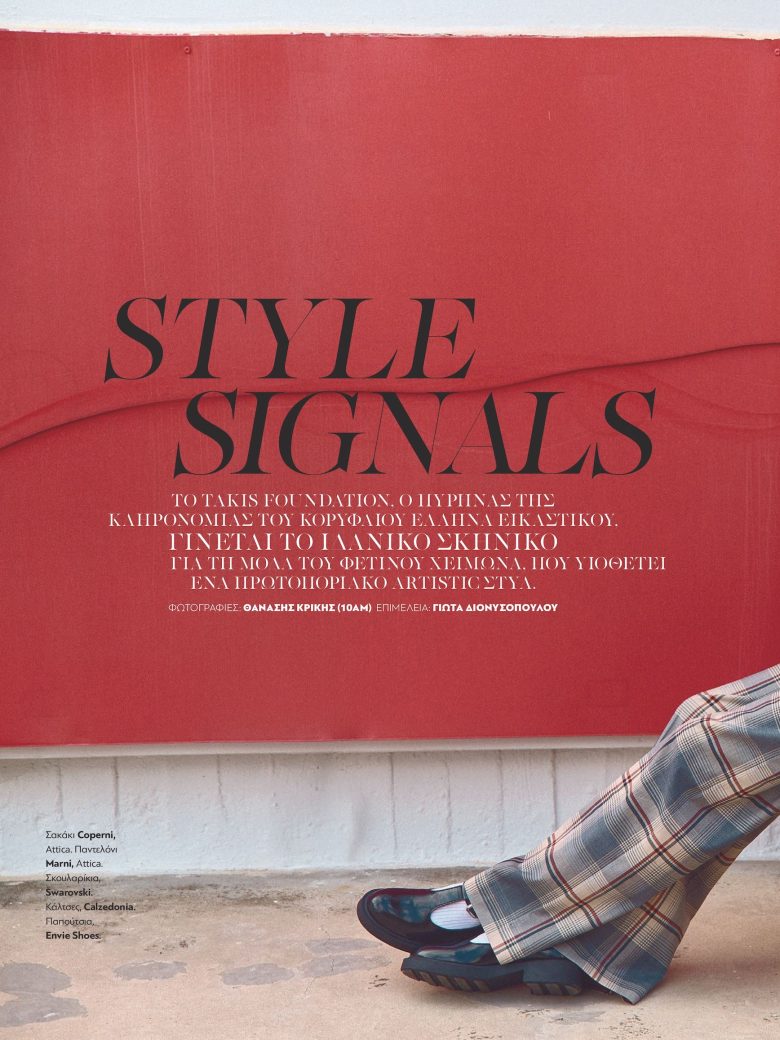 8-clara-n-book-her-management-abramczik-billedo-malvar-gbr