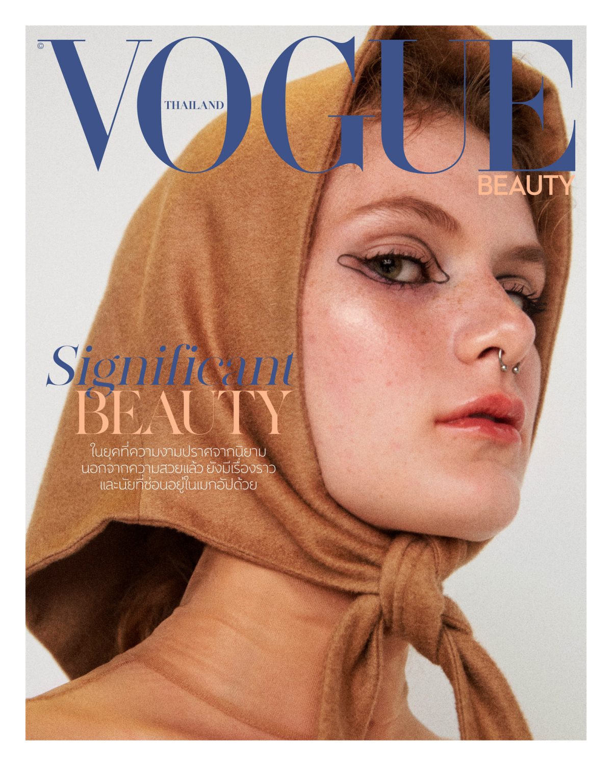 hallie_hummer_hd_1635885054157