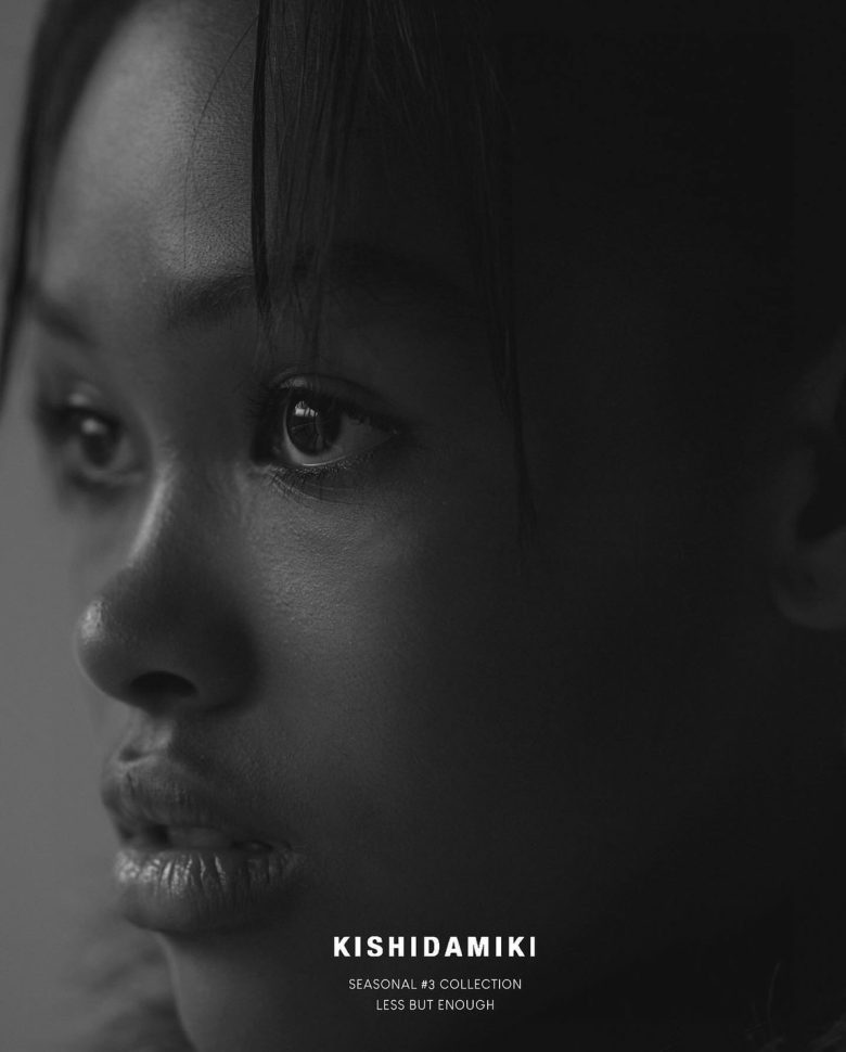 s__5488662-780x970-2