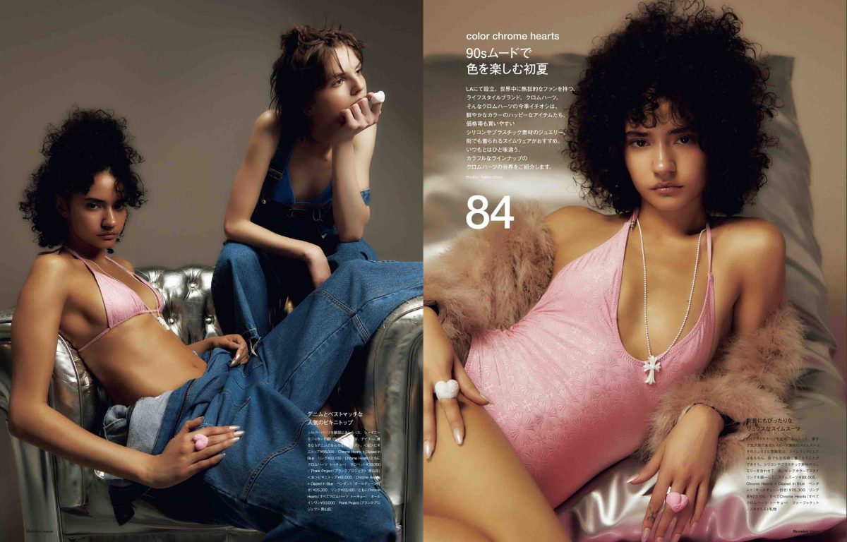 %e3%82%b9%e3%82%af%e3%83%aa%e3%83%bc%e3%83%b3%e3%82%b7%e3%83%a7%e3%83%83%e3%83%88-0006-03-28-15-06-51