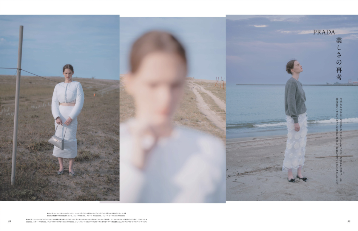 %e3%82%b9%e3%82%af%e3%83%aa%e3%83%bc%e3%83%b3%e3%82%b7%e3%83%a7%e3%83%83%e3%83%88-0005-08-14-16-25-27