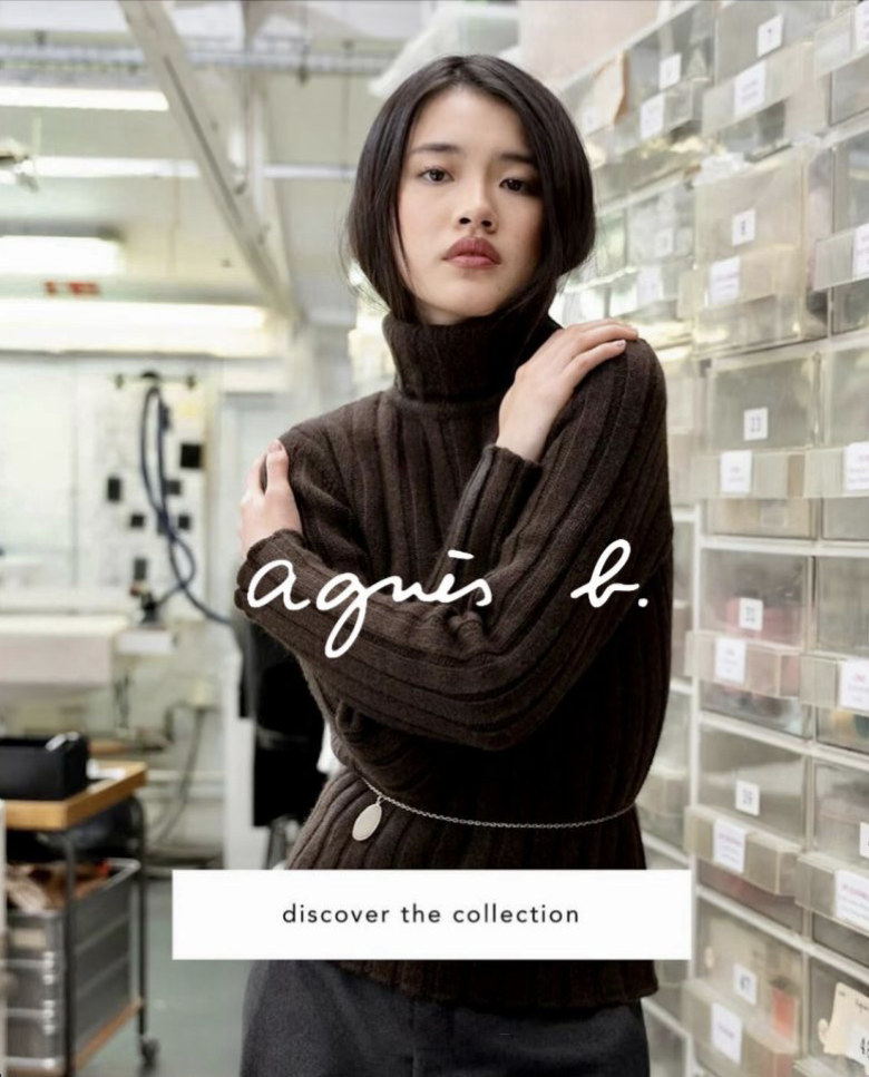 %e3%82%b9%e3%82%af%e3%83%aa%e3%83%bc%e3%83%b3%e3%82%b7%e3%83%a7%e3%83%83%e3%83%88-2025-12-22-16-53-28