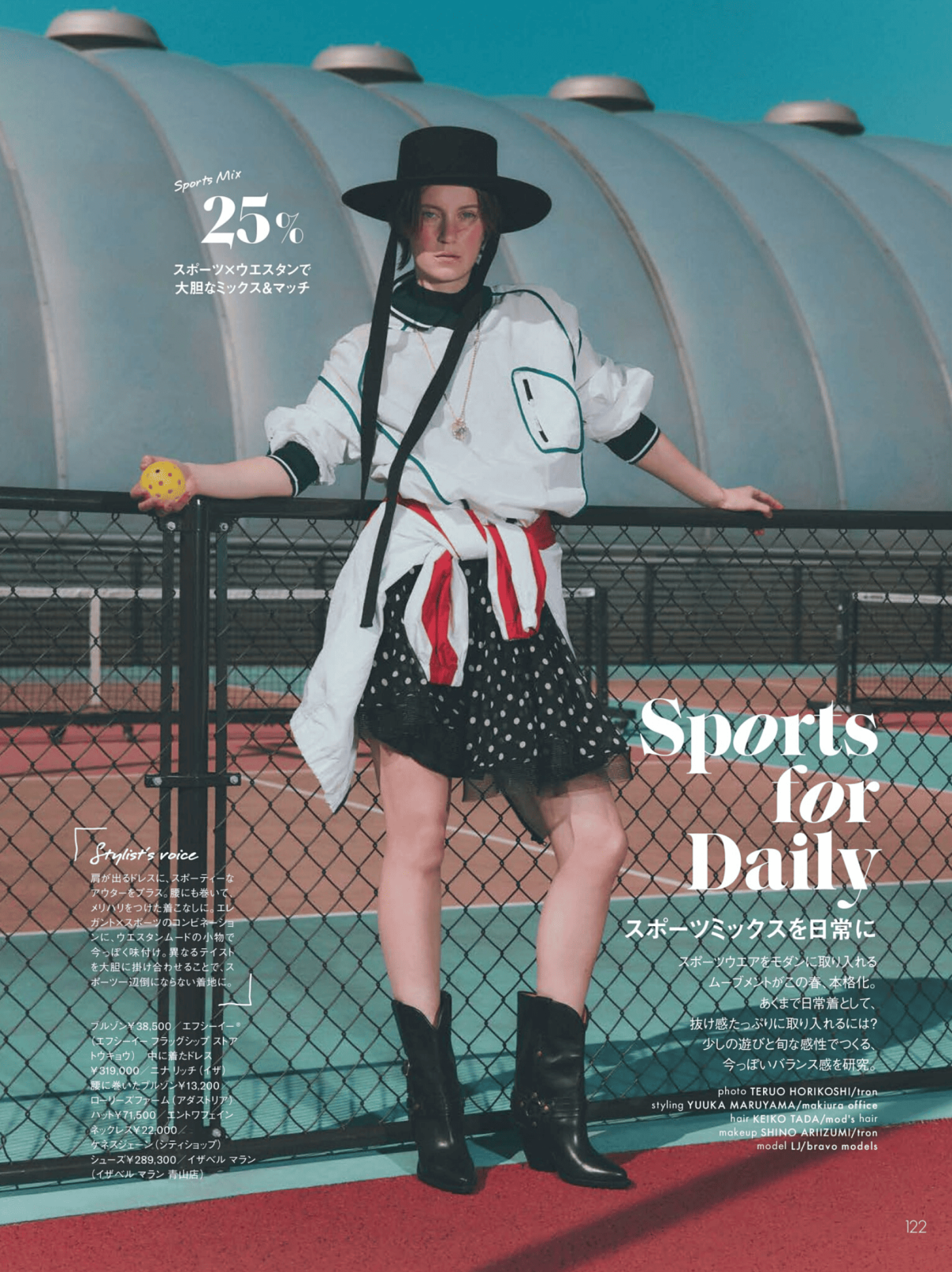 %e3%82%b9%e3%82%af%e3%83%aa%e3%83%bc%e3%83%b3%e3%82%b7%e3%83%a7%e3%83%83%e3%83%88-2025-03-28-11-02-24%e3%81%ae%e3%82%b3%e3%83%92%e3%82%9a%e3%83%bc