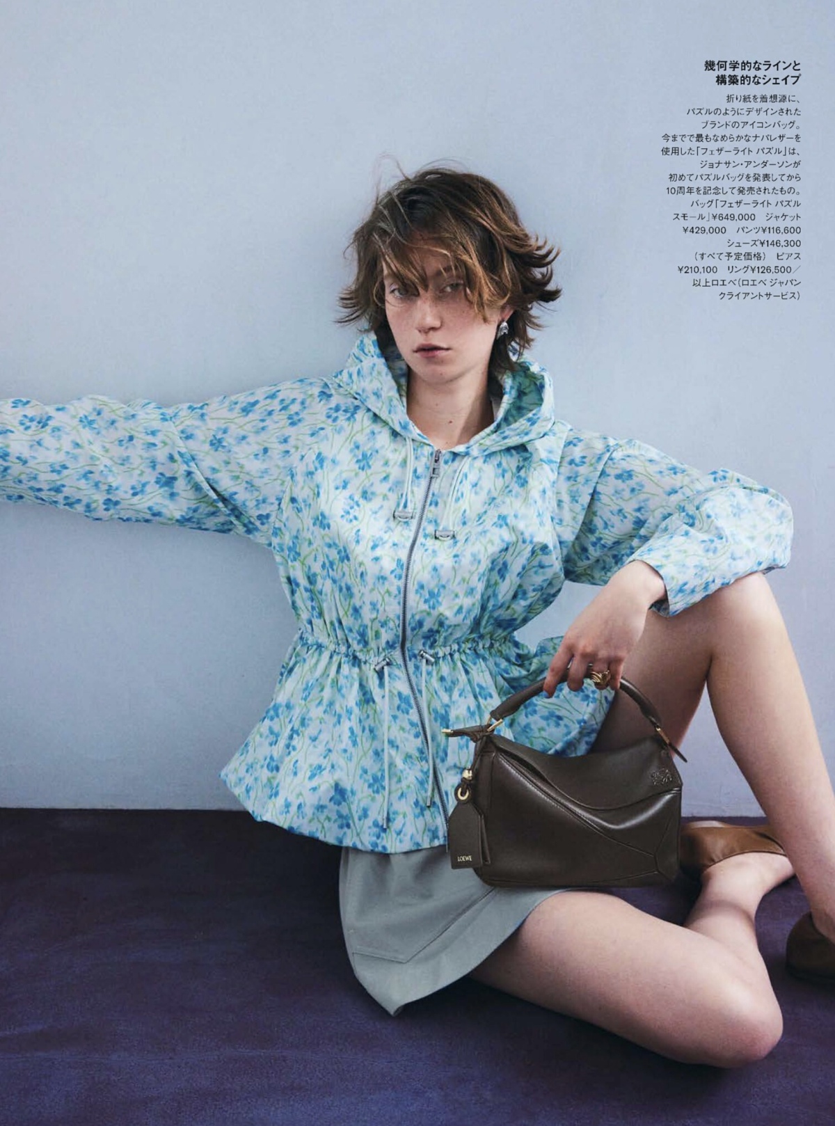 %e3%82%b9%e3%82%af%e3%83%aa%e3%83%bc%e3%83%b3%e3%82%b7%e3%83%a7%e3%83%83%e3%83%88-2025-05-28-11-16-48%e3%81%ae%e3%82%b3%e3%83%92%e3%82%9a%e3%83%bc