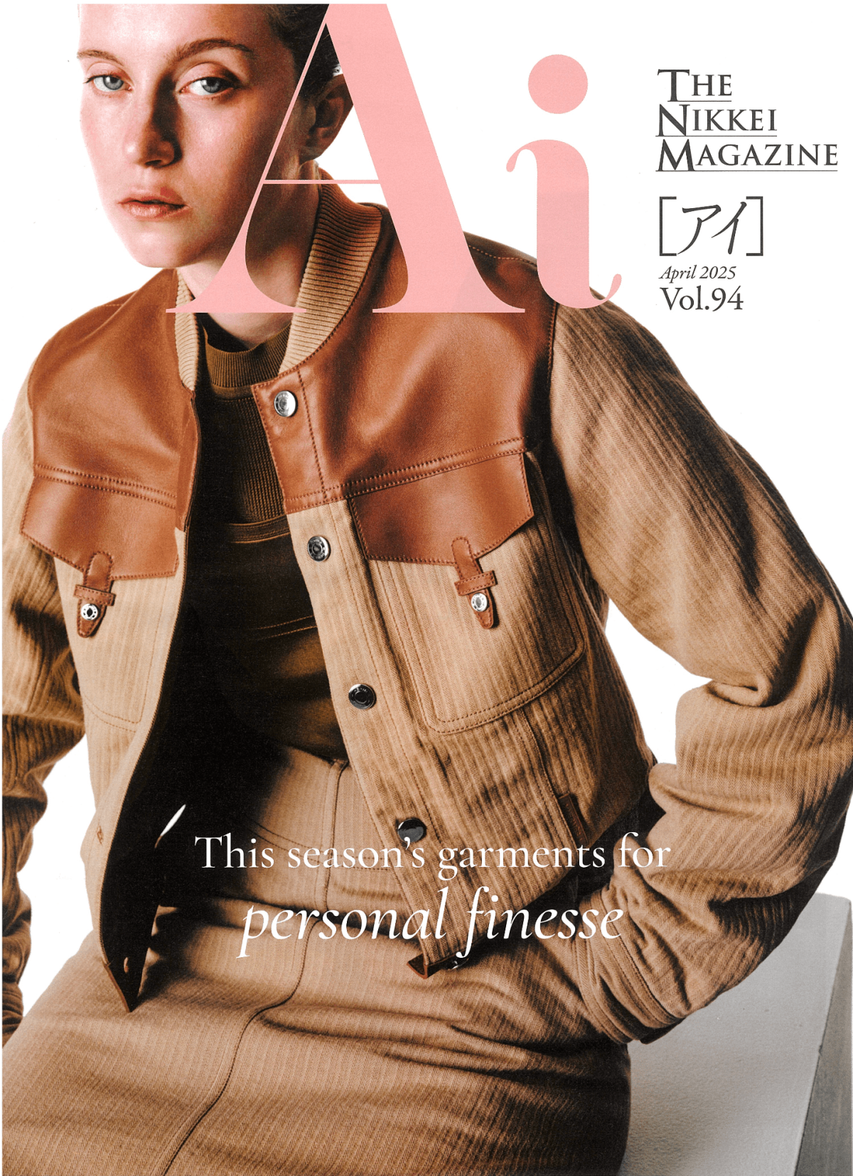 %e3%82%b9%e3%82%af%e3%83%aa%e3%83%bc%e3%83%b3%e3%82%b7%e3%83%a7%e3%83%83%e3%83%88-2025-05-01-15-52-03