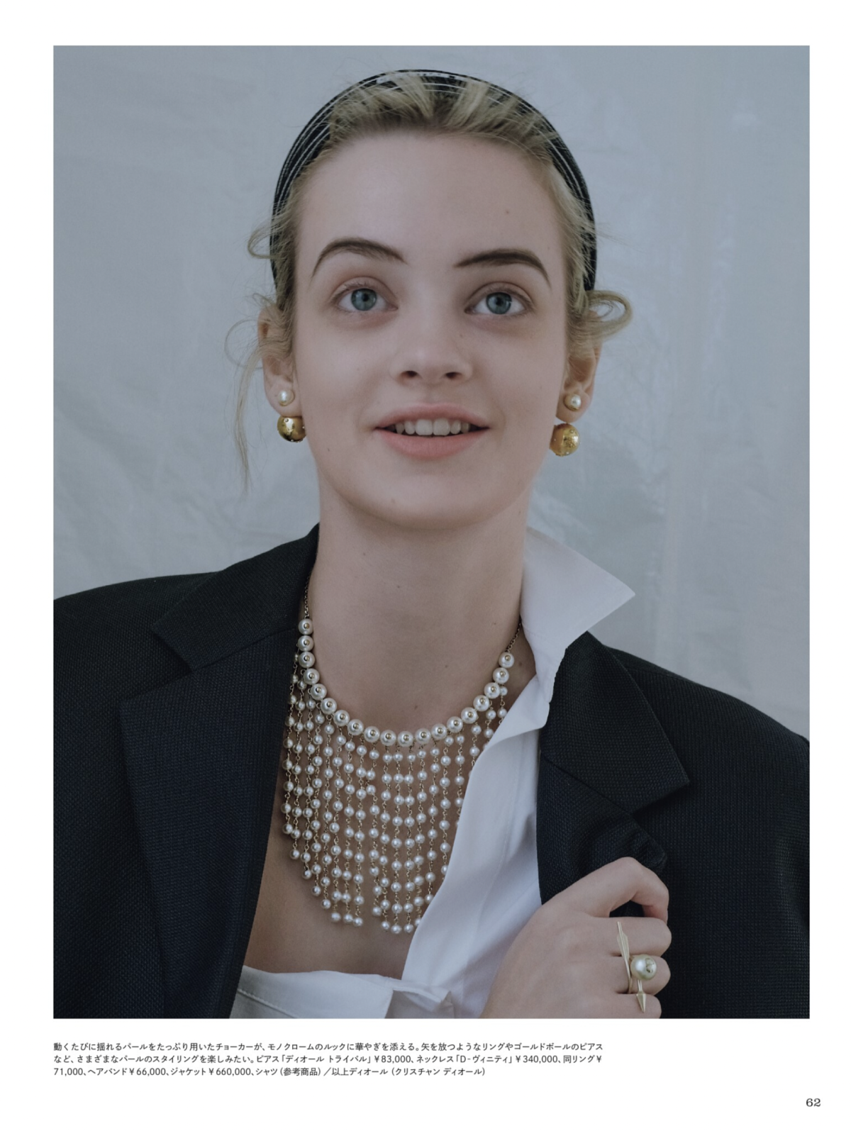 %e3%82%b9%e3%82%af%e3%83%aa%e3%83%bc%e3%83%b3%e3%82%b7%e3%83%a7%e3%83%83%e3%83%88-0007-02-19-11-37-55