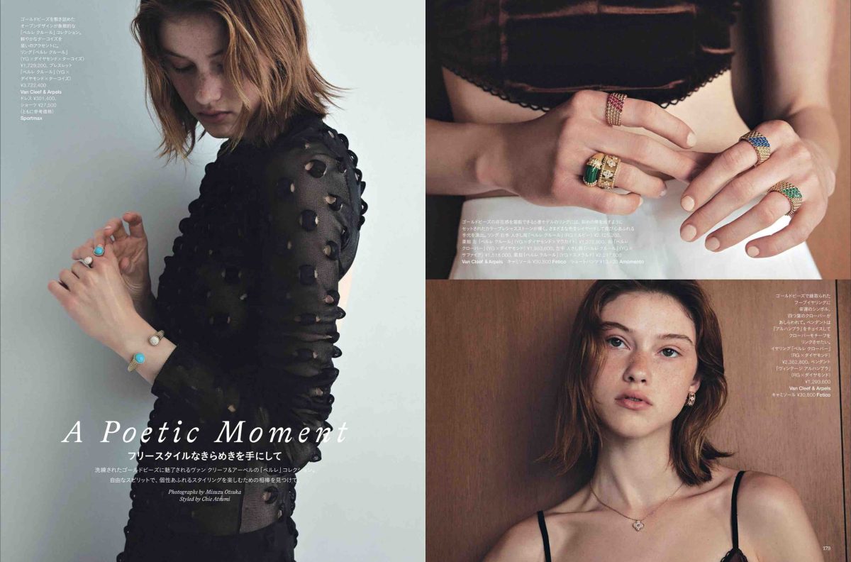 %e3%82%b9%e3%82%af%e3%83%aa%e3%83%bc%e3%83%b3%e3%82%b7%e3%83%a7%e3%83%83%e3%83%88-2025-05-22-21-29-29