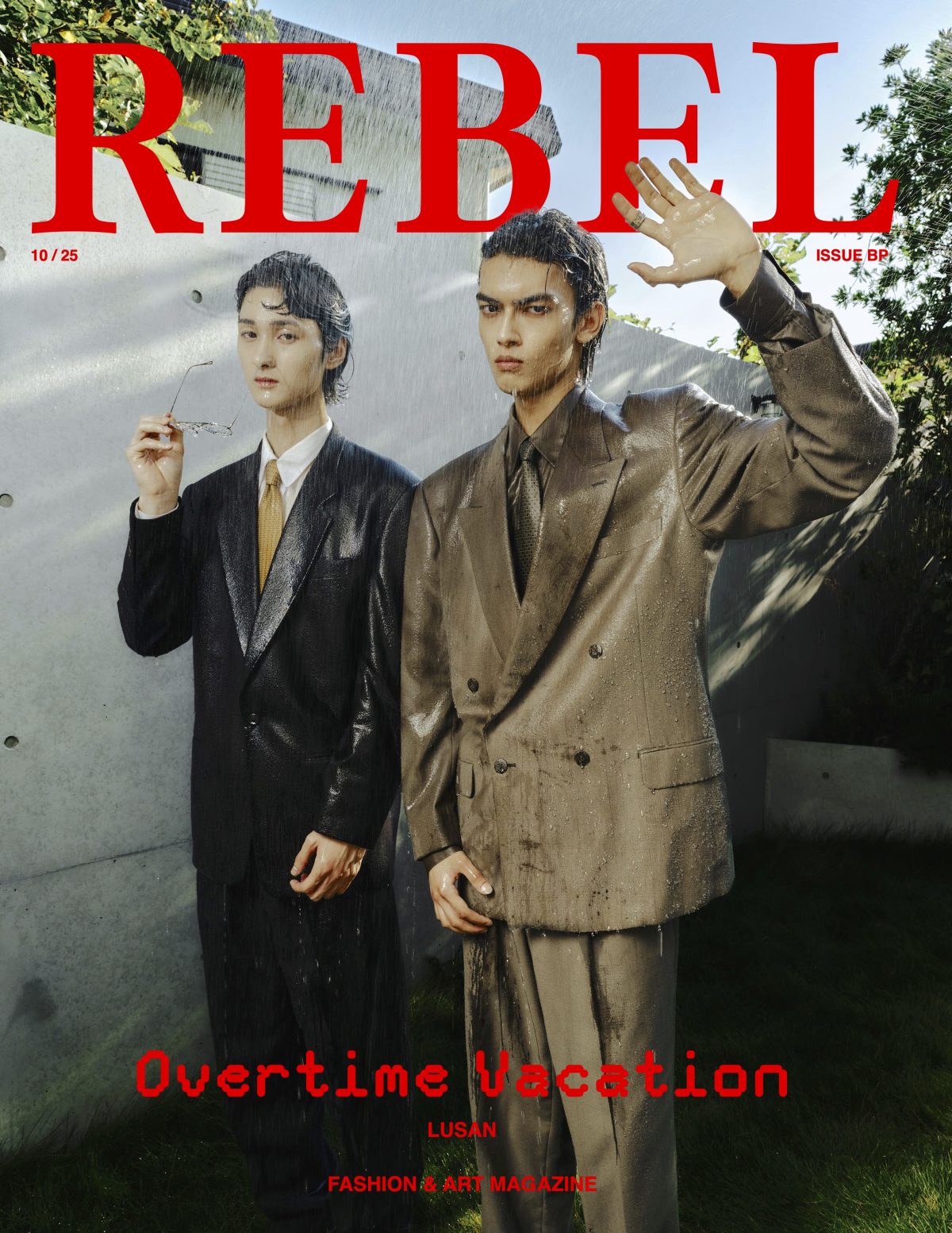 issue-bp%ef%bc%88%e3%83%89%e3%83%a9%e3%83%83%e3%82%b0%e3%81%95%e3%82%8c%e3%81%be%e3%81%97%e3%81%9f%ef%bc%89-5