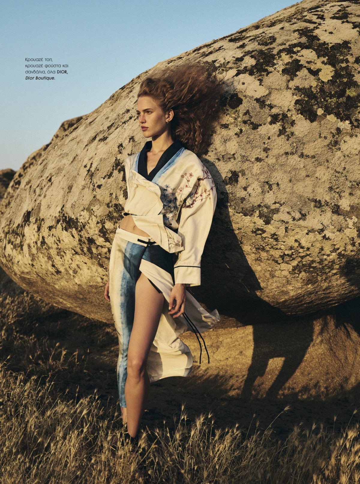 elle-july-2025-no438-p89-9933