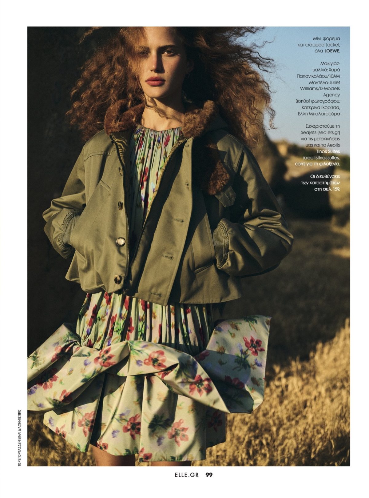 elle-july-2025-no438-p89-995