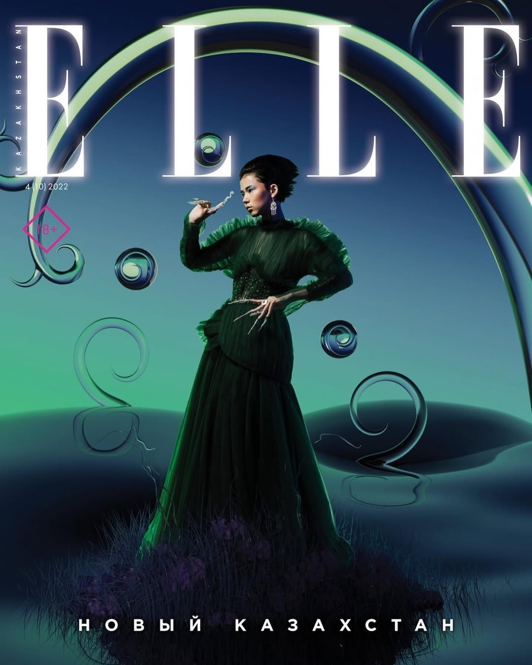 imgi_28_305045232_187915453683786_447475720729444672_n