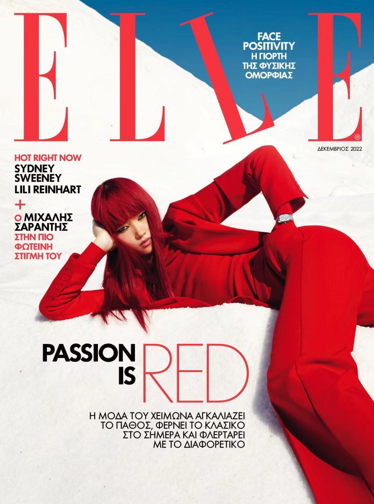 %e6%b4%aa%e8%88%92%e8%95%be-paras%e7%ae%80%e5%8e%86_%e3%83%9a%e3%83%bc%e3%82%b8_06_%e7%94%bb%e5%83%8f_0002