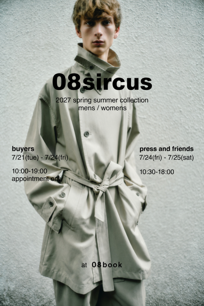 08sircus-2027%e6%98%a5%e5%a4%8f%e3%82%b3%e3%83%ac%e3%82%af%e3%82%b7%e3%83%a7%e3%83%b3%e3%83%9b%e3%82%9a%e3%82%b9%e3%82%bf%e3%83%bc
